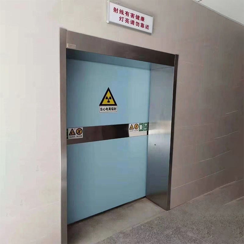 巴音郭楞防护医用铅门
