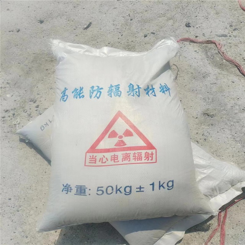 巴音郭楞重晶石提纯硫酸钡