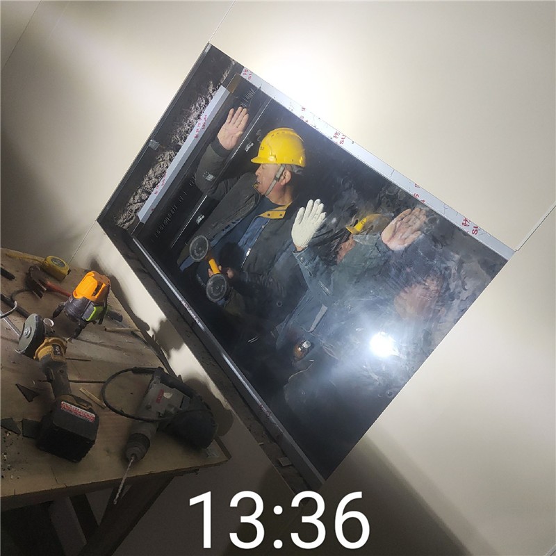 巴音郭楞铅玻璃